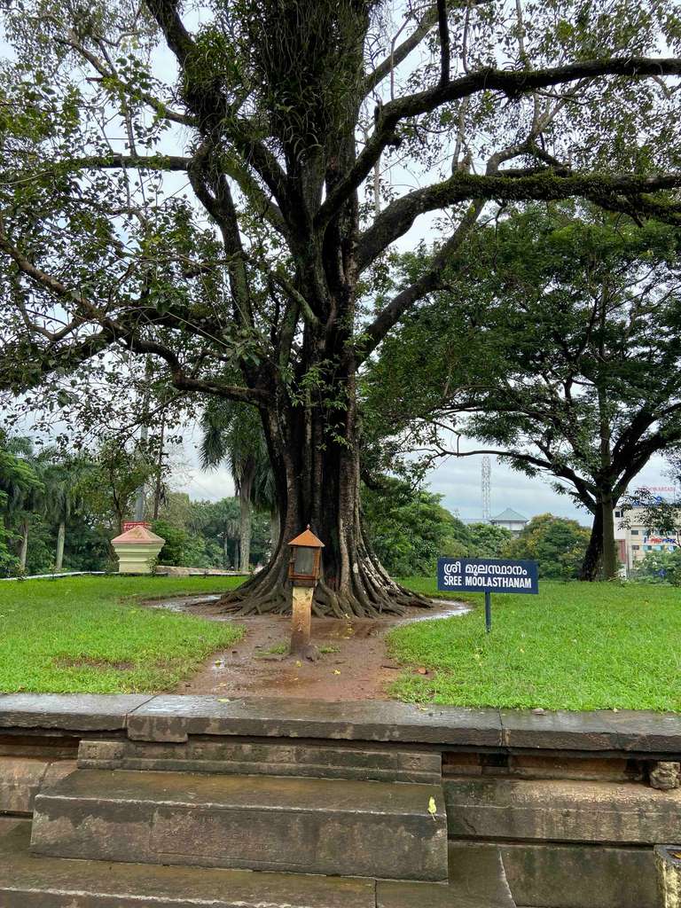 Vadakunnathan Temple