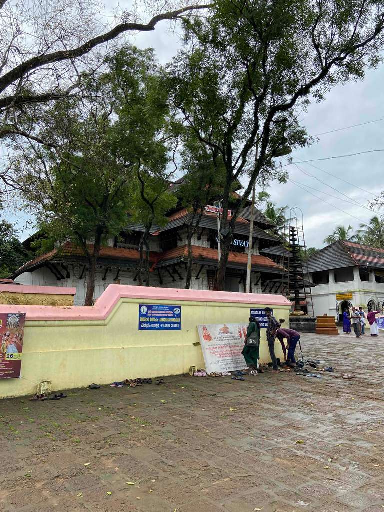 Vadakunnathan Temple