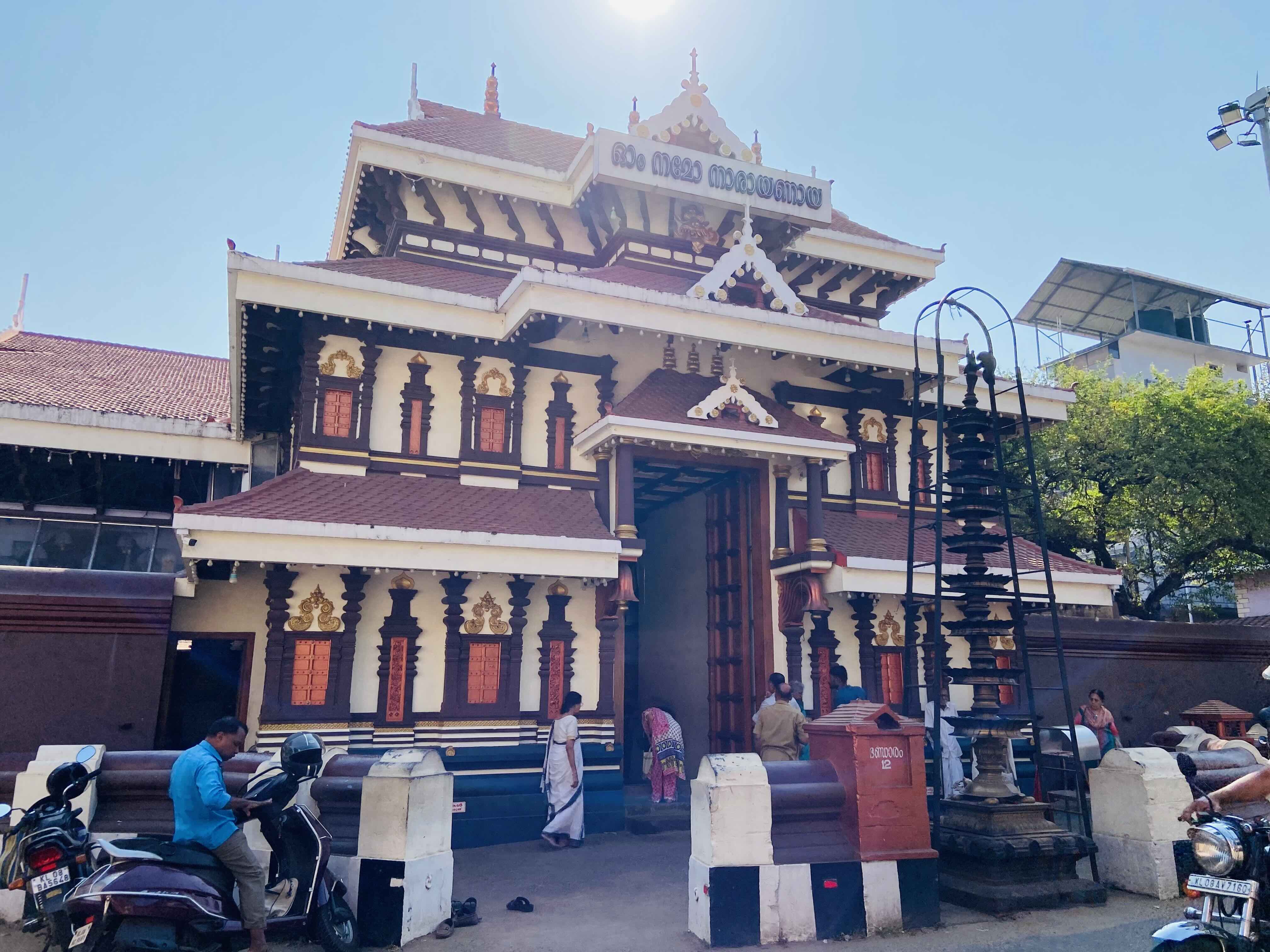 Thiruvambady SreeKrishna Temple