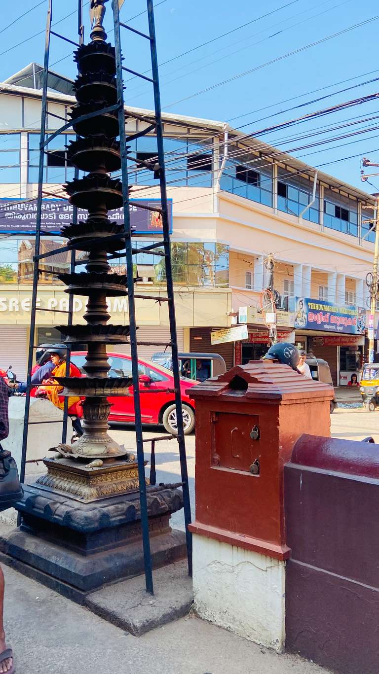 Thiruvambady SreeKrishna Temple