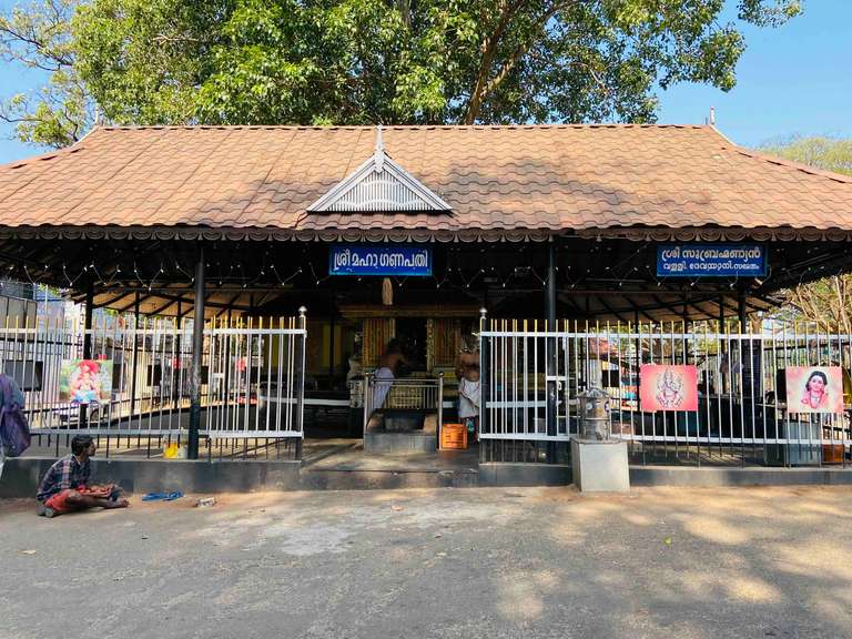 Manikantanal Sree Subramanyaswami Temple