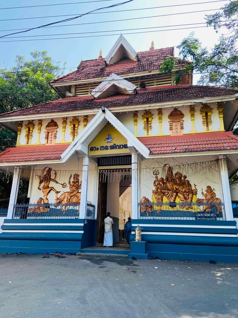 Punkunnam Sree Shiva Temple