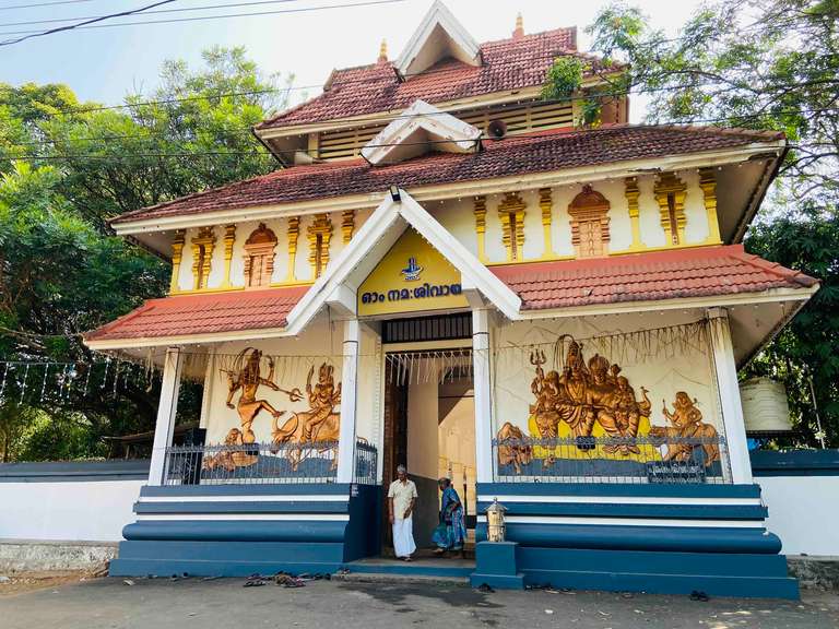 Punkunnam Sree Shiva Temple