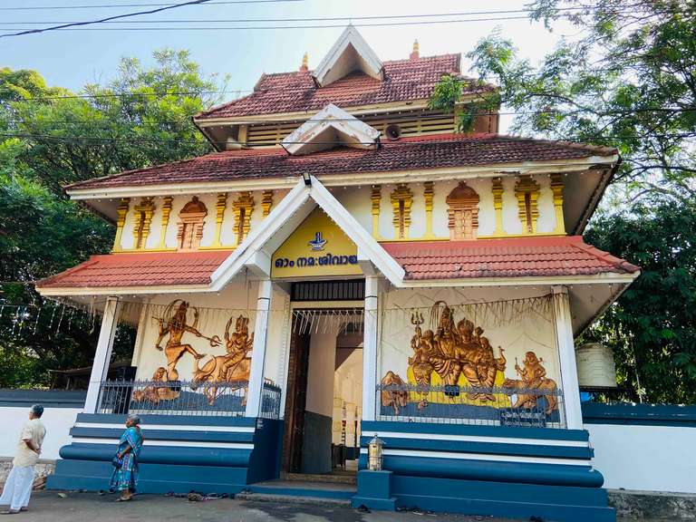 Punkunnam Sree Shiva Temple