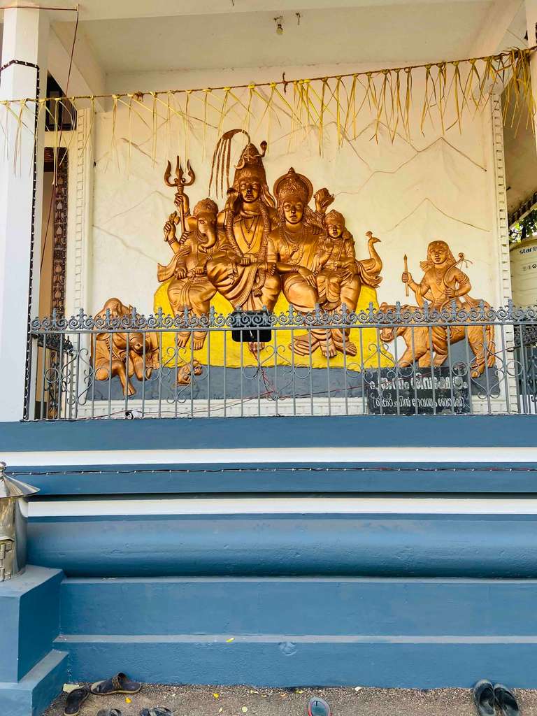 Punkunnam Sree Shiva Temple