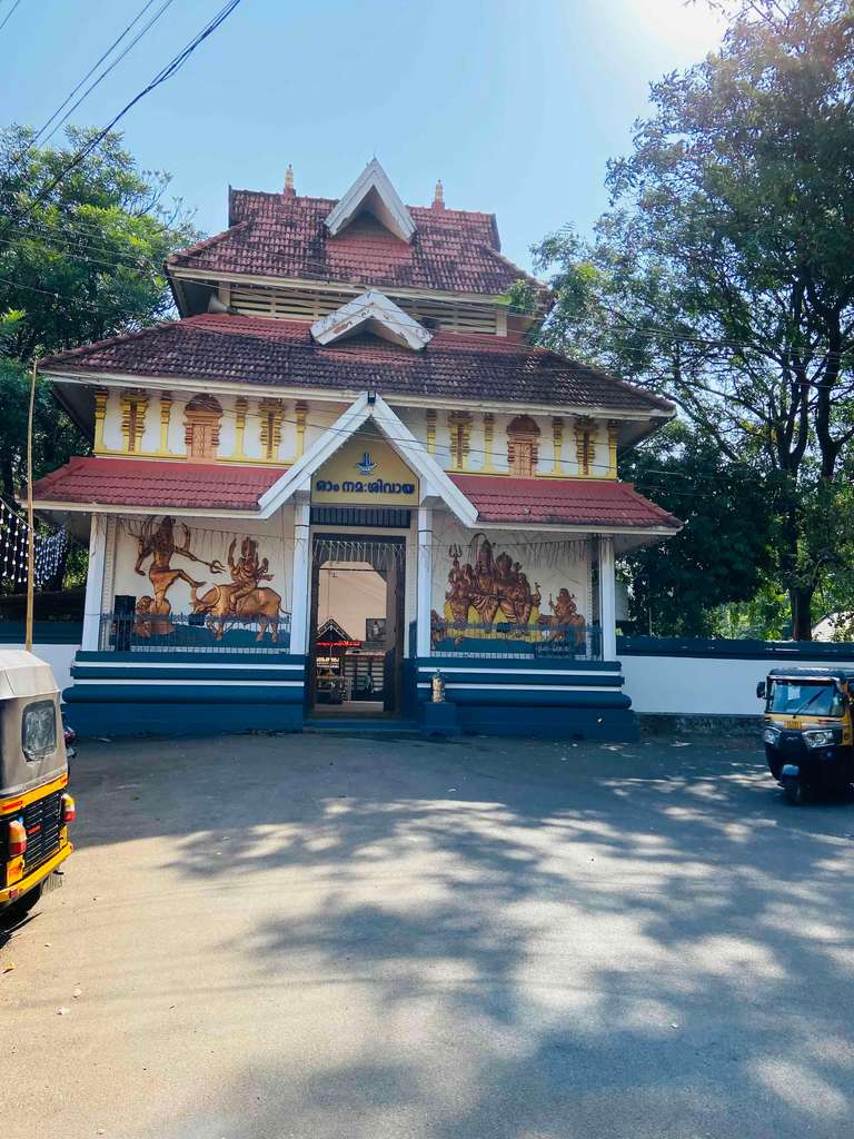 Punkunnam Sree Shiva Temple