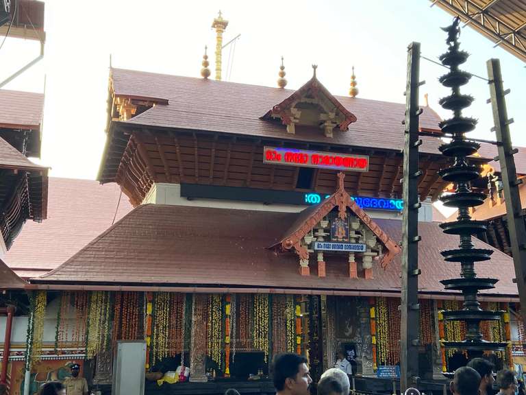 Guruvayur Temple