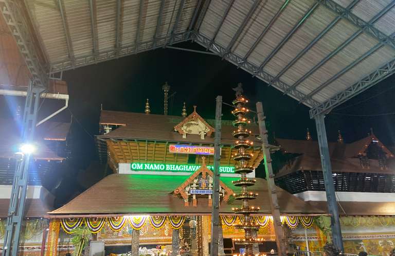 Guruvayur Temple