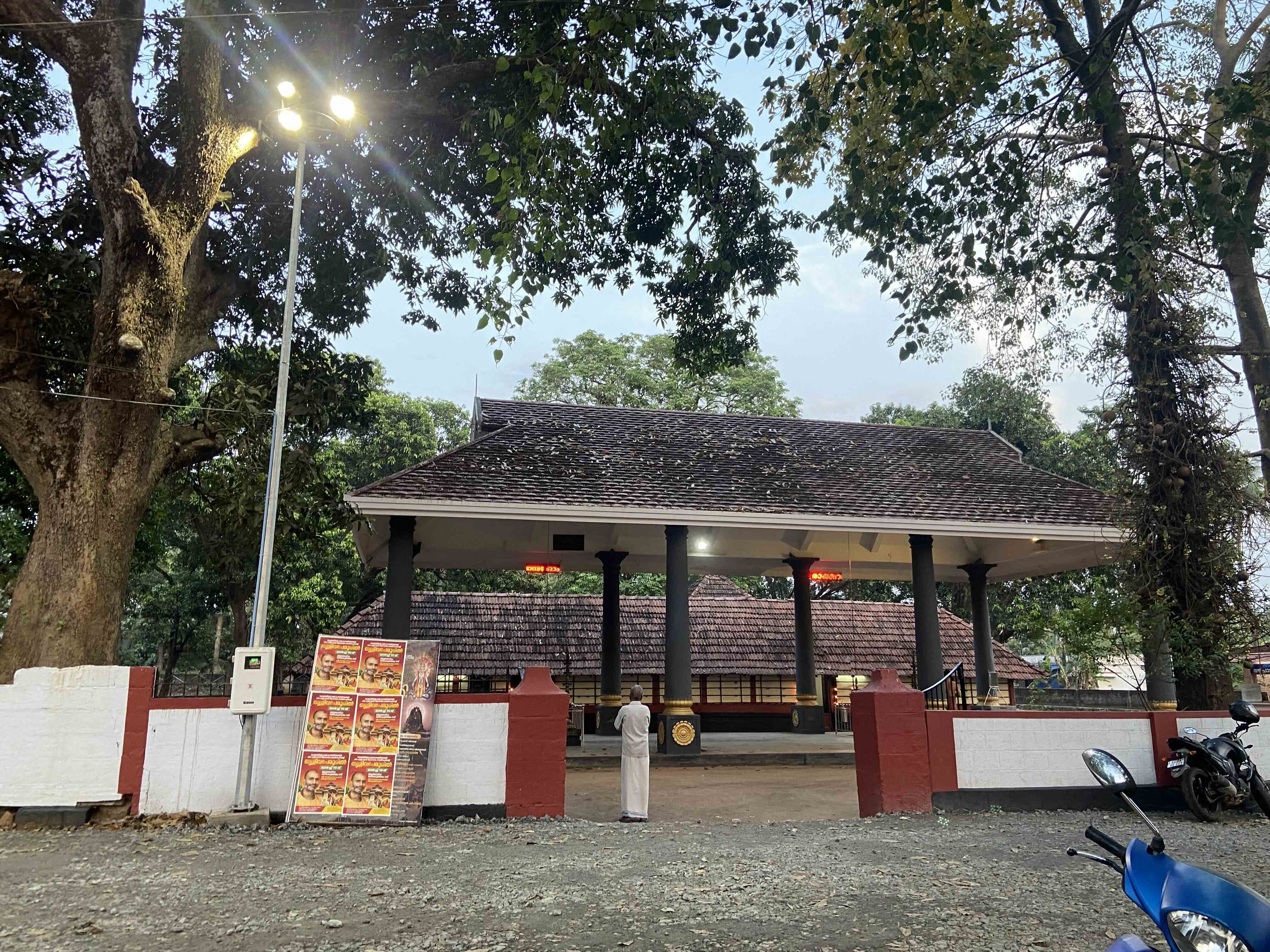 Karuthala Shiva Temple