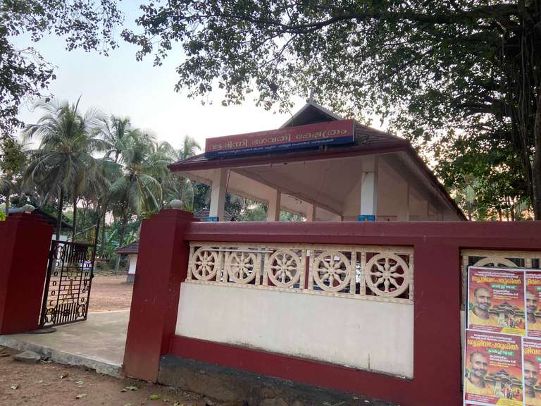 Vattappinni Devi Temple