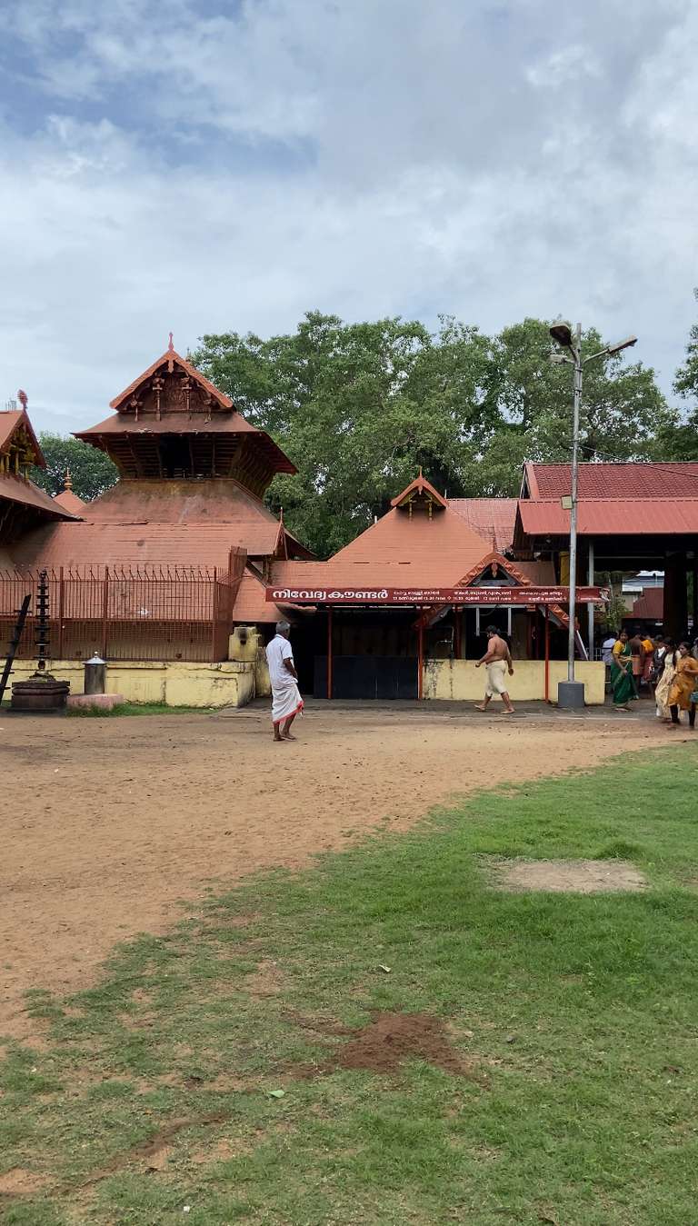 Kodungallur Sree Kurumba Bagavathi Temp