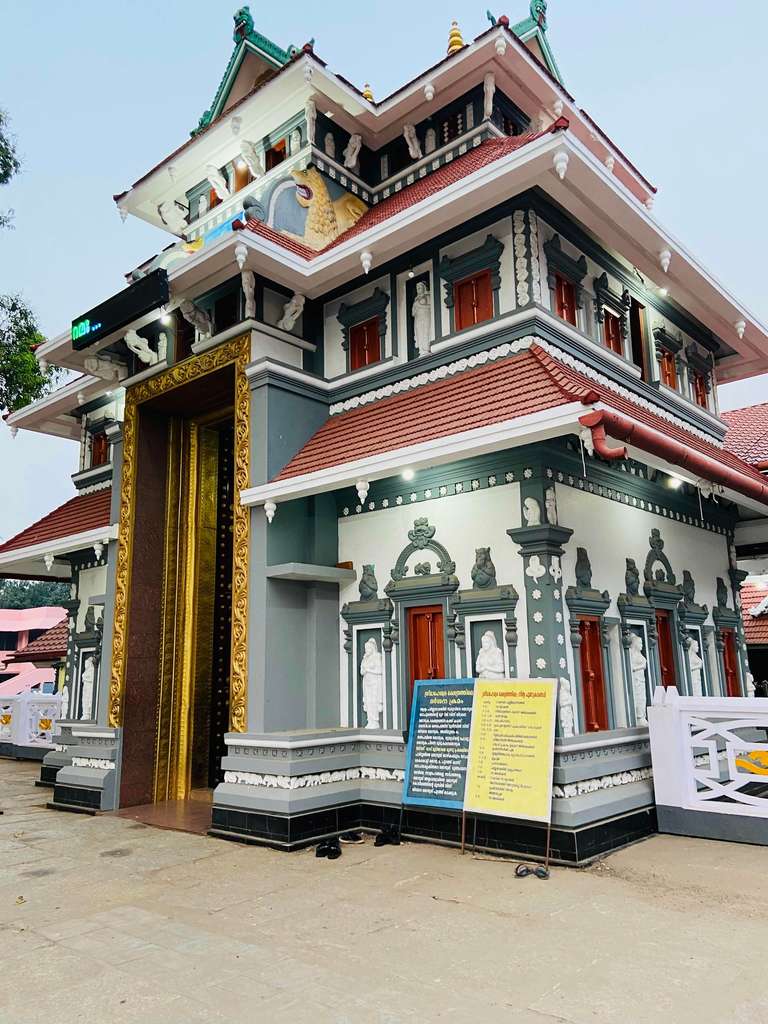 Sree Maheswara Temple