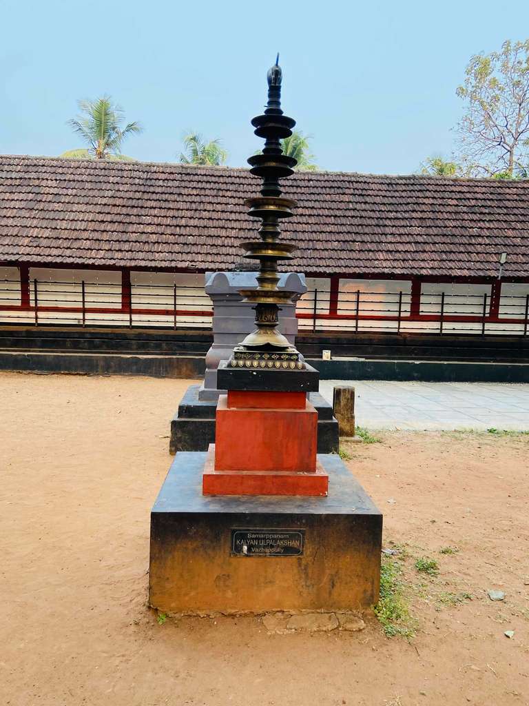 Sree Karamukku Bhagavathy Temple